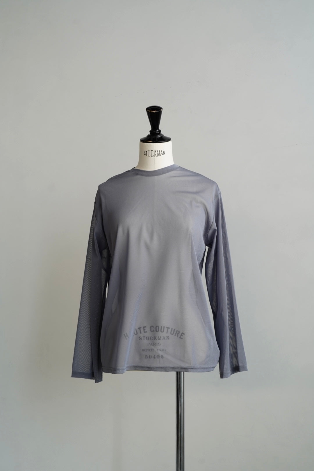 Fries Tulle Set Tops / GRAY