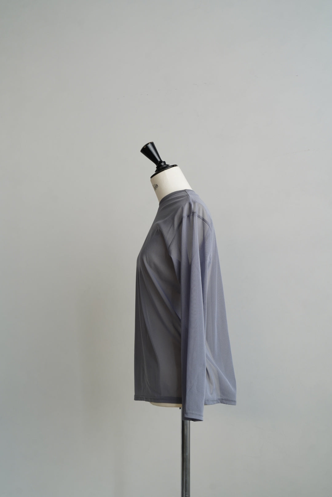 Fries Tulle Set Tops / GRAY