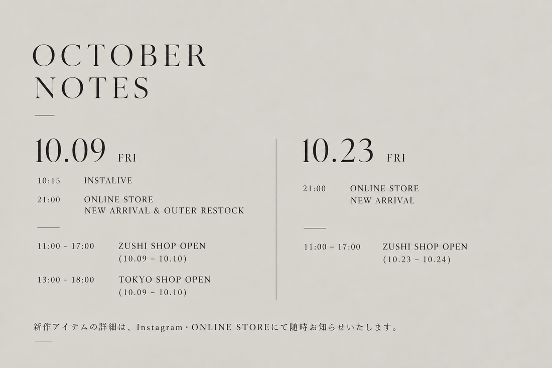 OCTOBER NOTES