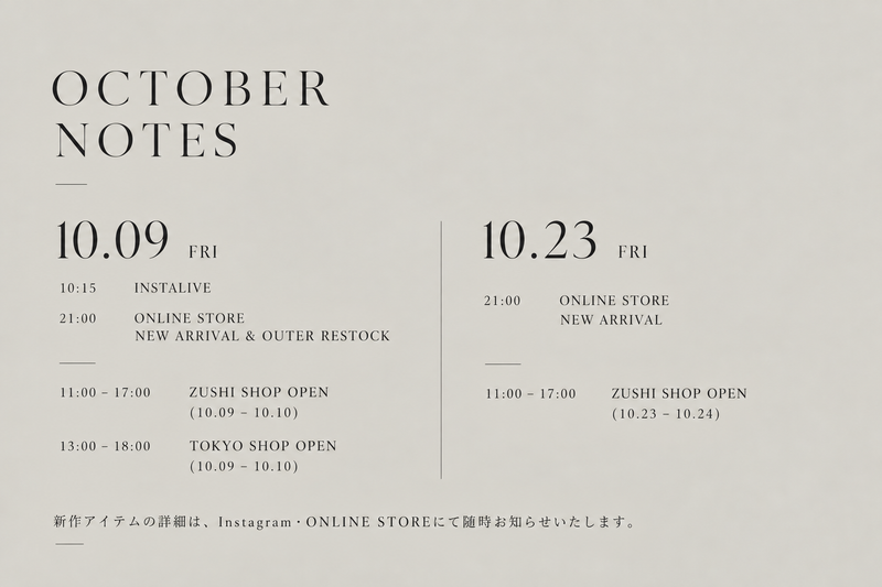 OCTOBER NOTES