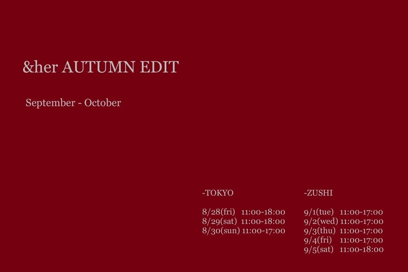 Autumn Edit 2026
