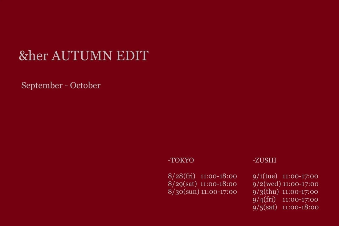 Autumn Edit 2026