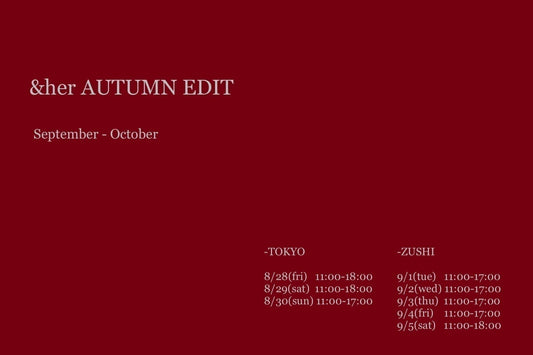 Autumn Edit 2026