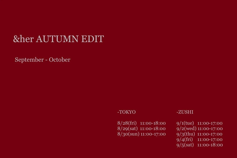 Autumn Edit 2026