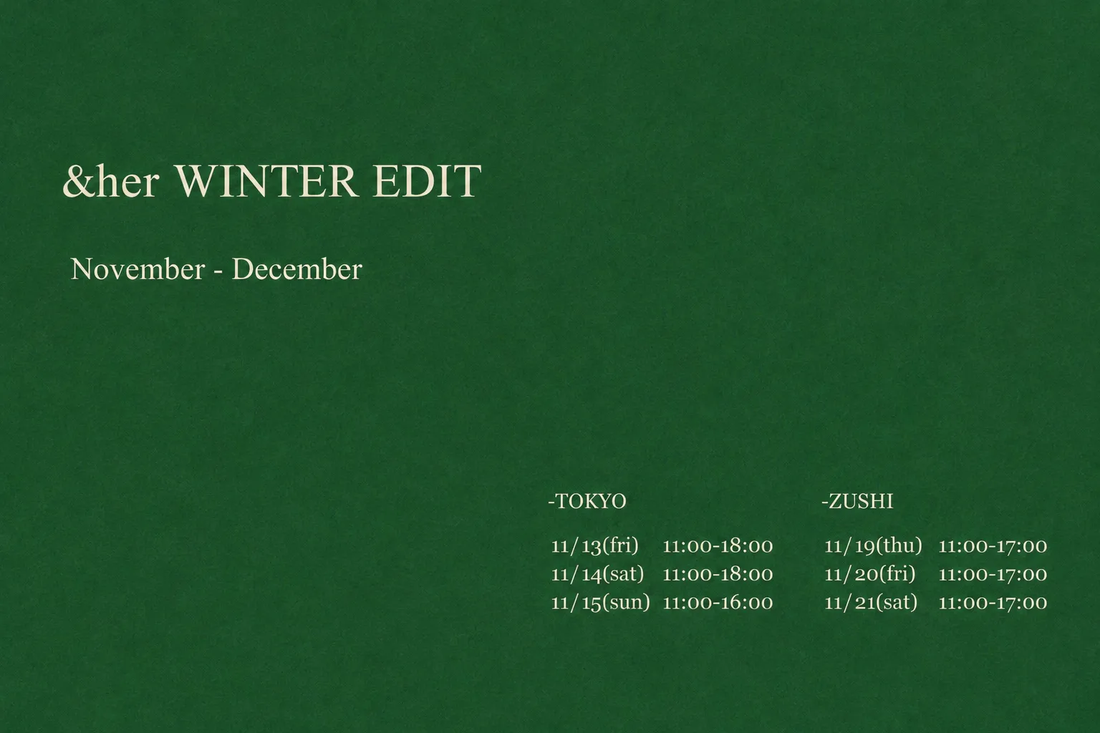 Winter Edit 2026