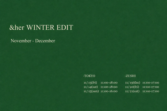 Winter Edit 2026