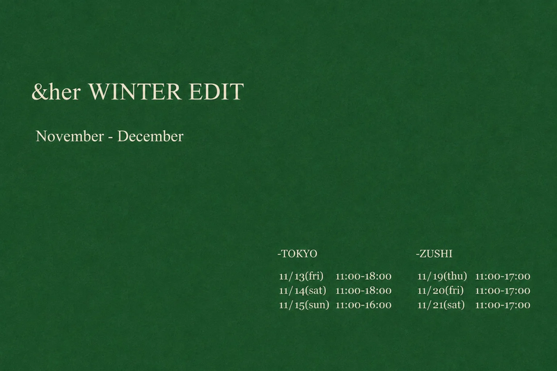 Winter Edit 2026