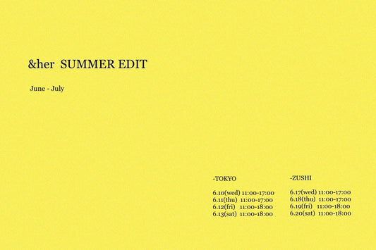 SUMMER EDIT 6/10 START.