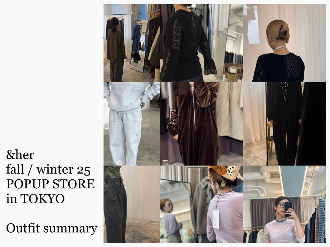 fall / winter 25 Outfit summary in TOKYO